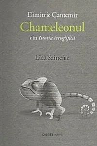Chameleonul