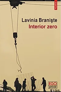 Interior zero