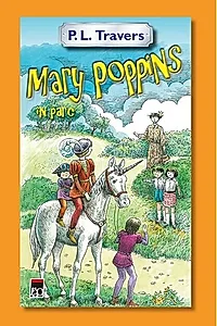 Mary Poppins în parc