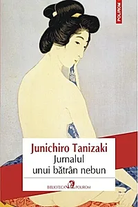 Jurnalul unui batrân nebun