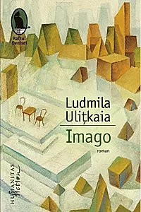 Imago