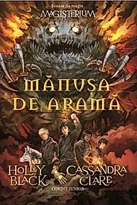 Mănuşa de aramă (Vol. 2)