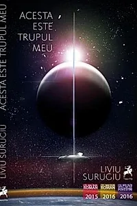 Acesta este trupul meu