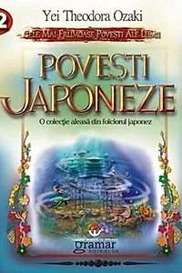 Povesti japoneze