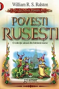Povesti rusești