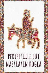 Peripețiile lui Nastratin Hogea