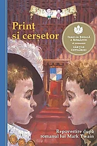 Prinț și cerșetor