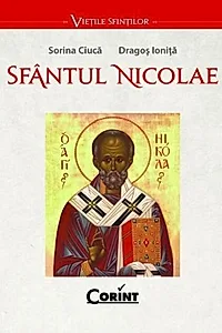 Sfântul Nicolae