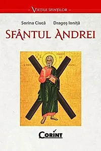 Sfântul Andrei
