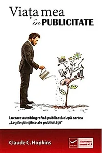Viaţa mea în publicitate