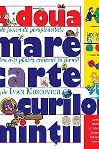 A doua mare carte a jocurilor minții