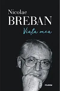 Viața mea
