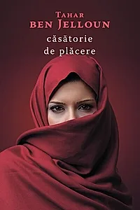 Căsătorie de plăcere
