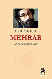 Mehrab (cele mai frumoase poezii)