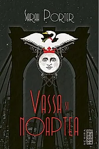 Vassa și Noaptea