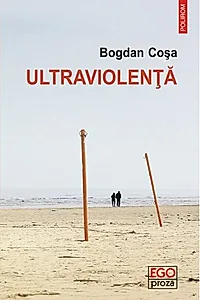 Ultraviolenţă