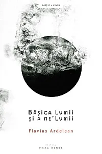 Bășica Lumii și a ne’Lumii
