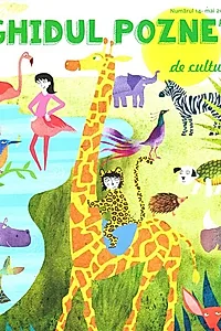 Ghidul pozneț de cultură Nr.14