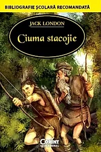 Ciuma stacojie