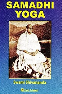 Samadhi Yoga