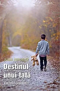 Inimă zdrobită
