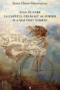 Ziua în care la capătul celălalt al iubirii n-a mai fost nimeni