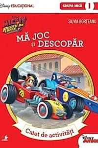 Mă joc și descopăr | Grupa mică