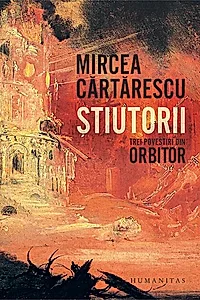 Știutorii