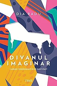 Divanul imaginar