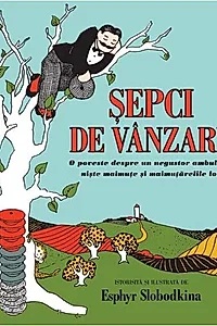 Șepci de vânzare