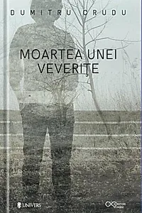 Moartea unei veverițe