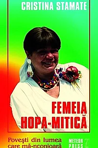 Femeia Hopa-Mitică