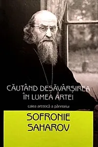 Căutând desăvârșirea în lumea artei