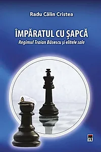 Împăratul cu șapcă