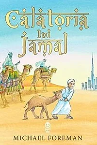 Călătoria lui Jamal
