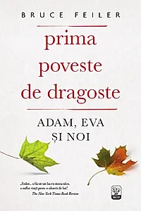 Prima poveste de dragoste