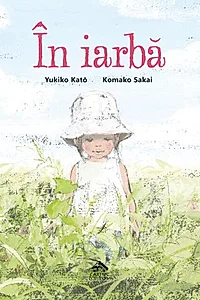 În iarbă