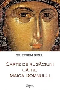 Carte de rugăciuni către Maica Domnului