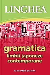 Gramatica limbii japoneze contemporane
