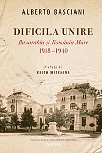 Dificilă unire
