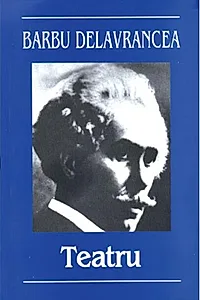 Teatru