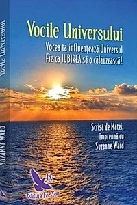 Vocile Universului