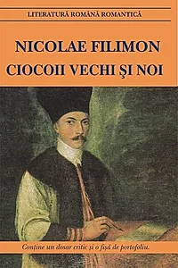 Ciocoii vechi și noi