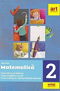 Exerciții și probleme de matematică. Clasa a II-a (+ Portofoliu de evaluare al elevului)
