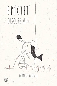 Diatribe. Cartea 1- Discurs Viu