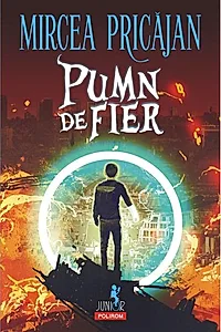 Pumn-de-Fier