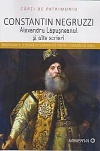 Alexandru Lăpușneanul și alte scrieri