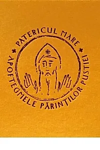 Audiobook Patericul Mare. Apoftegmele Parintilor Pustiei - vol. 1