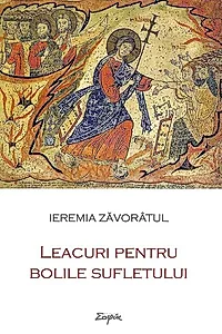 Leacuri pentru bolile sufletului