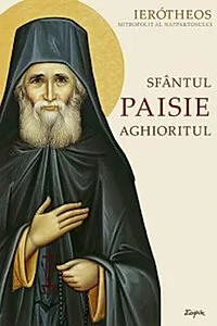 Sfântul Paisie Aghioritul